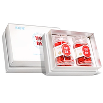 Bairuiyuan fresh fruit lock fresh wolfberry gift box Authentic Ningxia wolfberry leave-in hair stubble red structure wolfberry tea Zhongning Gou wolfberry