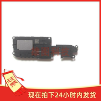 Promotion Huawei enjoy 7s horn assembly FIG-AL00 speaker bell ring built-in external module