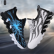 Knife Frontal Shoes Men 2022 Summer new 100 lap breathable mesh Mens shoes Han version Casual Sports Interior Heightening Running Shoes