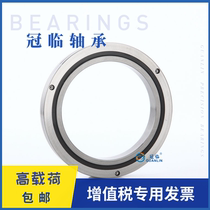 Domestic cross roller bearing RB11012 CRBC11012 UU CC0 1 P5 manipulator slewing bearing