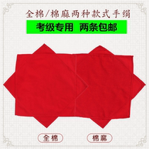 Two-person dance examination handkerchief Pure cotton dance handkerchief Yangge dance handkerchief Cotton linen examination handkerchief octagonal