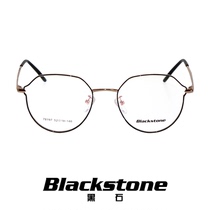Presbyopia eyebrow frame black stone retro anti-blue radiation Computer mobile phone eye care fashion glasses 78197