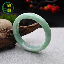 Lan Pavilion jewelry B28-498 jade bracelet small 55mm green jade bracelet Myanmar jade bracelet a goods with certificate