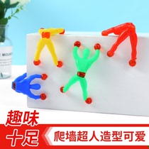 Magic somersault climbing wall Spider-man Childrens toy stall Climbing Bi man climbing villain fun