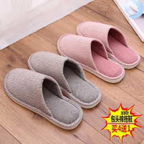 Summer Baotou floor cotton slippers Home hemp tow warm home confinement non-slip indoor mens and womens hotel flip flops 