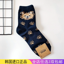 South Korea East Gate Bear Cat Claw Socks Autumn and Winter Women Cute Cartoon Dog Pattern ins Tide Long Japanese