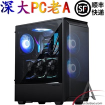 PC old a G2 i7 11700 RTX3060 high-end 8-core 16-line game anchor computer design professional host