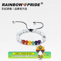 RainbowPride Six Colors Rainbow White Pine Stone Colored Beads Woven Bracelet Bracelet Mens Hand Strings Adjustable