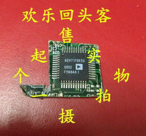 Off-the-shelf plate ADV7170KSU
