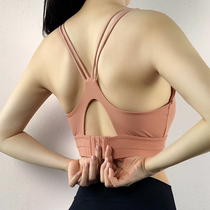 Buckle sports underwear womens shockproof gathered running styling no rims quick-drying beauty back yoga vest fitness bra