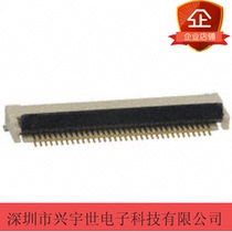 XF2M-5515-1A 0 5MM pitch rear lock 55P up and down contact original imported Omron connector
