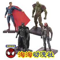 Spot] Injustice 2 HIYA 3 75 inch without the league Batman Superman Red Head Hood Hands