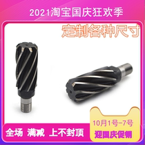 Customized HSS bicycle seat tube reamer aluminum tube seat reamer special tool spiral reamer wash milling cutter