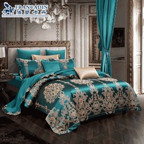 Frank Dan high-end cotton satin European-style cotton jacquard four-piece bed sheet luxury high-end bedding