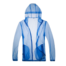 Sunscreen clothes Men ultra-light ultra-thin breathable custom seaside beach cycling sports skin windbreaker women anti-UV tide