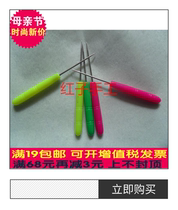 AWL silk flower tools