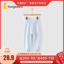 Tongtai Four Seasons 1-3 years old infants and women baby clothes cotton pants casual home closed crotch trousers