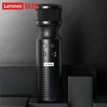  Lenovo BM50 REGAL Wireless Bluetooth microphone speaker K song All-in-one HiFi speaker external amplifier