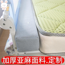 Extended bedside tatami sponge baffle Yanbian plug strip crib splicing big bed gap filling seam dormitory