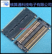 AXK7L40227G Panasonic original 40pin 0 4mm pitch board-to-board connector