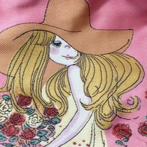 The peach is naughty in Japan.