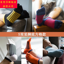 Toe socks with toes separate fingers with toes