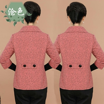 Middle-aged womens 40-50-60-year-old mother dress autumn long sleeve jacket middle-aged and elderly loose L Top New