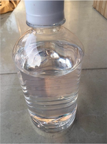 Imported high temperature resistant dimethicone release agent mechanical lubrication maintenance oil insulation 201 silicone oil