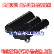 Alternative Yiheda HFJ51 6-64 removable dish hinge built-in door external door plucking-out spot