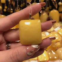 The Russian nectar of the red wax purple gold