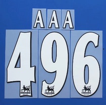 Retro Premier League White 97-07 Premier League Manchester United Chelsea Arsenal Super A quality heat transfer jersey number