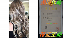 Ugeat 14inch Nano Ring Beads Human Hair Extensions Color Gol