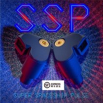 Water Moon Rain SSP Super Silver Boat Pulse Plated Beryllium Plated Diaphragm Dynamic Ring In-Ear Headphones HiFi