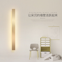 Living room wall lamp simple modern led long corridor aisle light creative light luxury bedside cloakroom bedroom wall lamp