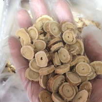 Astragalus slices 500g 60