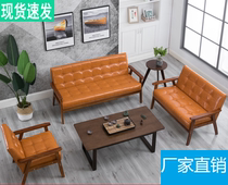 Office sofa coffee table combination set business reception negotiation reception lounge area simple small office sofa