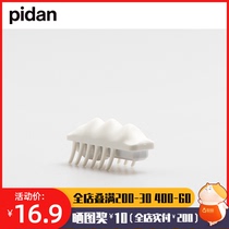 pidan cat toy Xiaoxue electric toy cat self-Hi toy educational interactive pet supplies