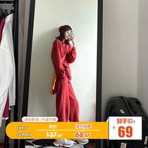Seven4lee Winter School Universiade Plus Suede Cap Sweatshirt Sports Jacket Buns Foot Casual Pants Red two sets