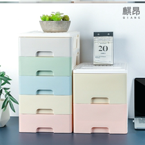 Movable trumpet multi-layer moisture-proof storage box small bookcase a4 paper storage rack thickened layer rack hand necklace