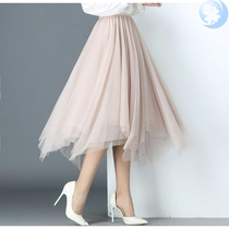  2020 new pleated skirt womens long irregular mesh a-line skirt temperament lady large swing skirt