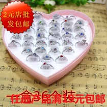 Not off color steel ring womens water drill rings boxed trinkets wholesale supply ladies ring water drill ring