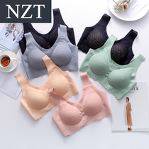  Thai natural latex underwear 4 0 lace beauty back underwear Womens gathered adjustable bra without breasted chest