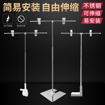  Supermarket desktop desktop poster stand poster paper stretching bracket Stainless steel POP paper display goods vertical telescopic kt board clip magnet holder advertising painting shop publicity poster explosion paper promotion