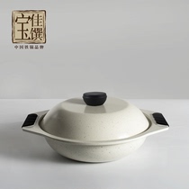 Jiazhuanbao wrought iron clay pot rice White casserole Chinese soup pot Health stew pot Gas stove Induction cooker Universal