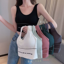 Beauty back vest-style underwear without steel ring bra trowel with a bottom outer wear and an integrated sexy and sexy polyp LB