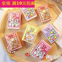 Japanese ins Cute girl paper towel portable toilet paper Facial towel Small square towel napkin handkerchief paper bag