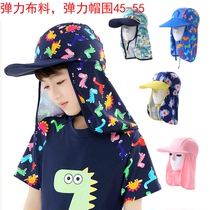 Childrens sun hat Boys hat Summer anti-UV face cover Girls sun hat Beach cool hat Outdoor sunscreen hat