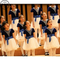 Childrens Choir Dress Primary School Student Poetry Recitation Stage Men and Women Choir Clothes