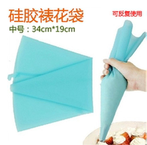 Silicone framed bag squeezed bag cream bag cookie tool repeated use medium cake cookie cream