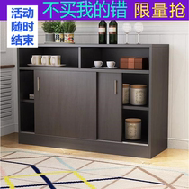 Cupboard kitchen cabinet Cabinet cabinet storage rack small solid wood household kitchen cabinet side cabinet storage